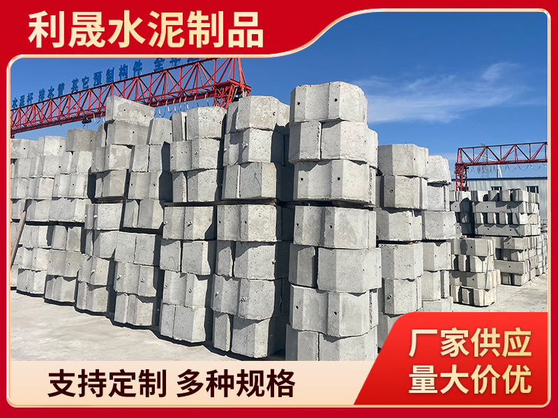 黑河预制构件